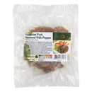 GOLDEN LOTUS Vegetarian Pork Simmered With Pepper 250g (Frozen) - Longdan Official Online Store