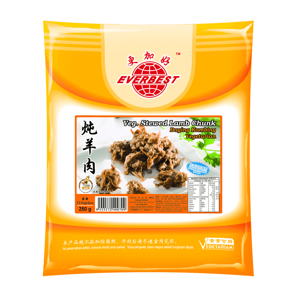 Everbest Vegetarian Stewed Lamb Chunk 250g (Frozen) - Longdan Online Supermarket
