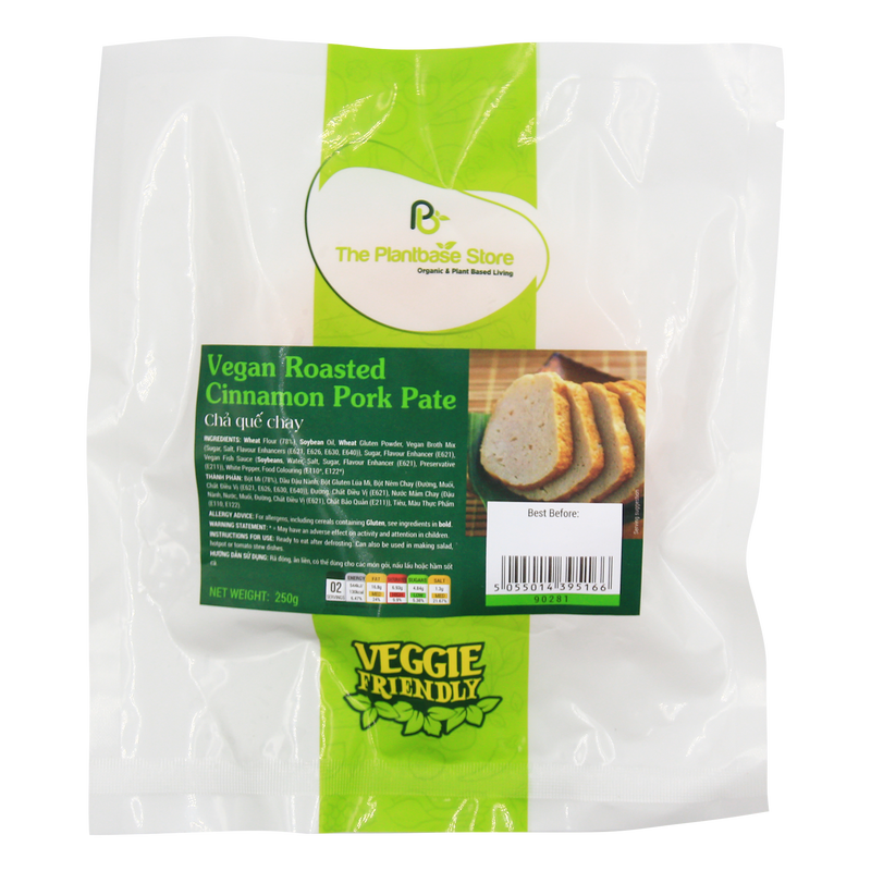 THE PLANTBASE STORE Vegan Roasted Cinnamon Pork Pate 250g (Frozen) - Longdan Official Online Store