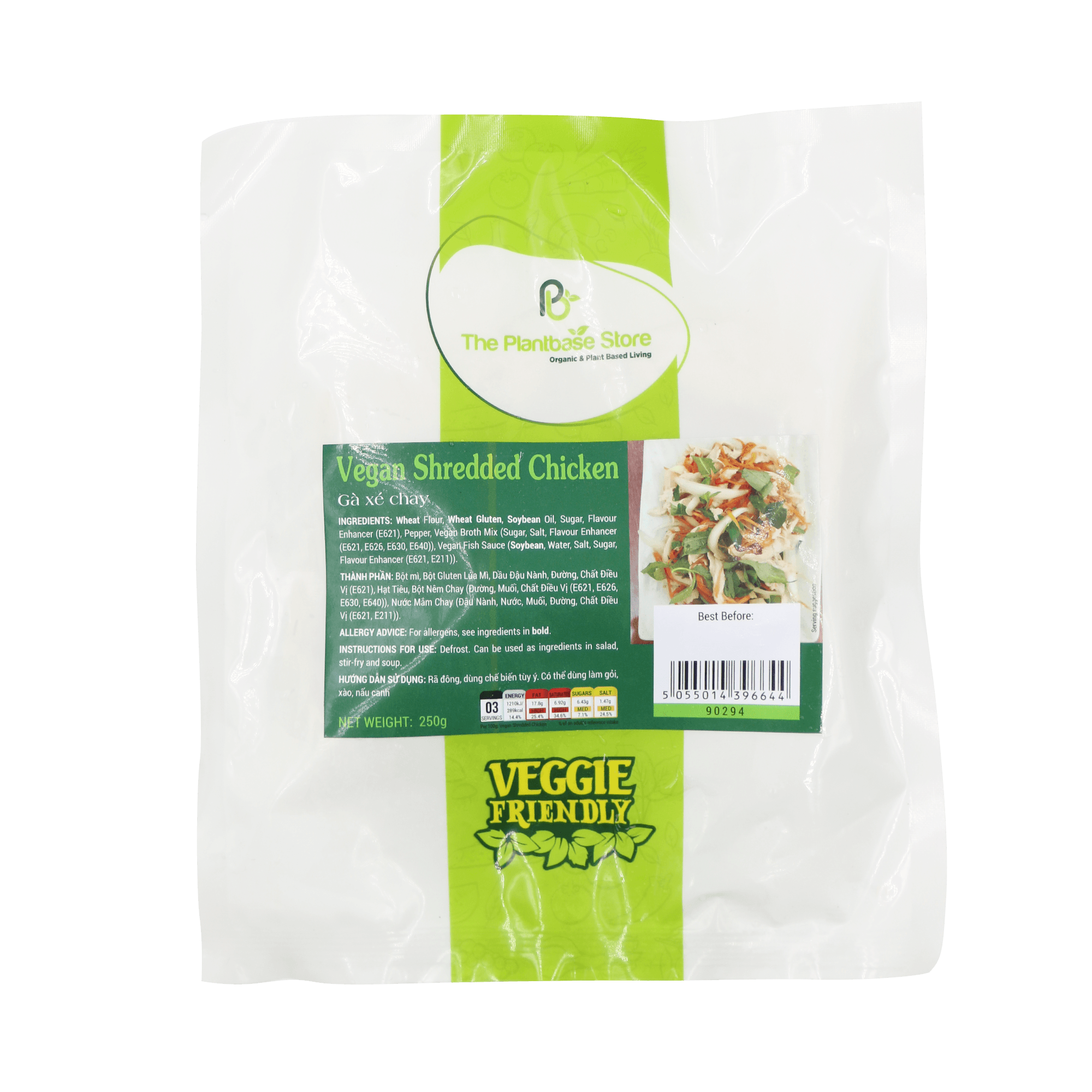 The Plantbase Store Vegan Shredded Chicken 250g (frozen)