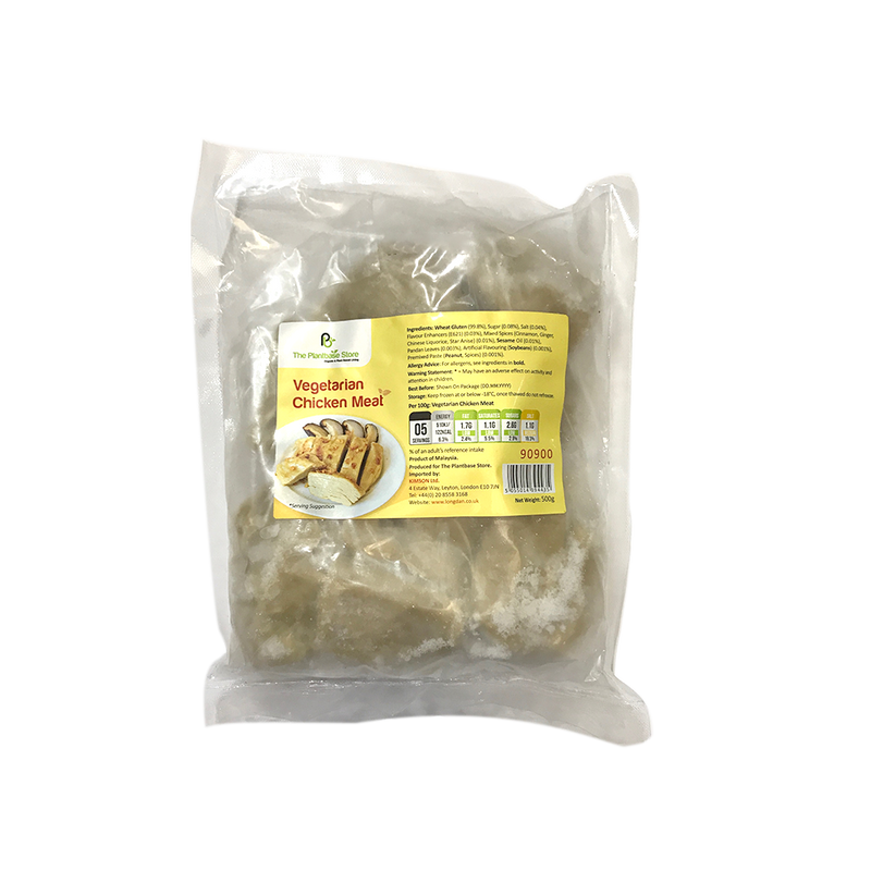 THE PLANTBASE STORE Vegetarian Chicken Meat 500g (Frozen) - Longdan Official Online Store