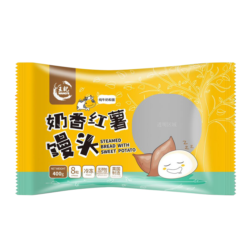 WANGS Steamed Bread With Sweet Potato 400g (Frozen) - Longdan Official Online Store