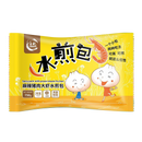 WANGS Pork Xiao Long Bao 750g (Frozen) - Longdan Official Online Store