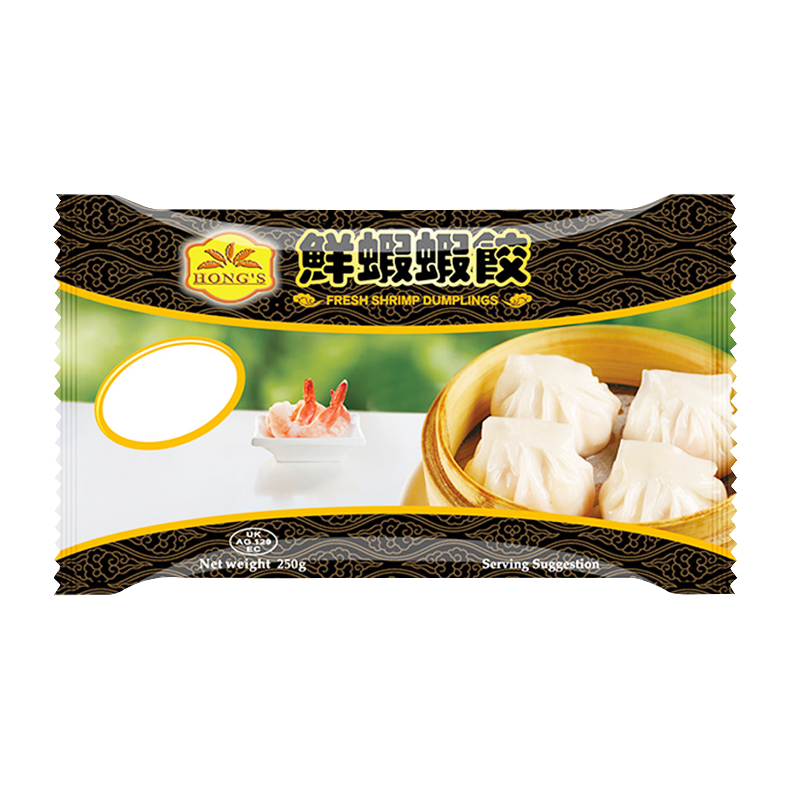 HONG'S Prawn Dumplings 250g (Frozen)