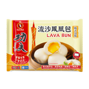 KUNGFU Lava Custard Bun 360g (Frozen) - Longdan Official