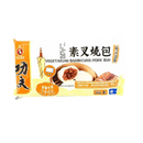 KUNGFU Vegetarian Barbecued 240g (Frozen) - Longdan Official Online Store