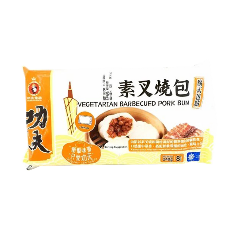 KUNGFU Vegetarian Barbecued 240g (Frozen) - Longdan Official Online Store