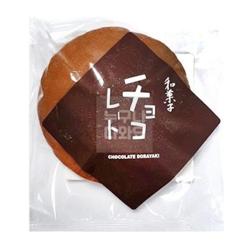 WGS Chocolate Dorayaki 75g (Frozen) - Longdan Official Online Store