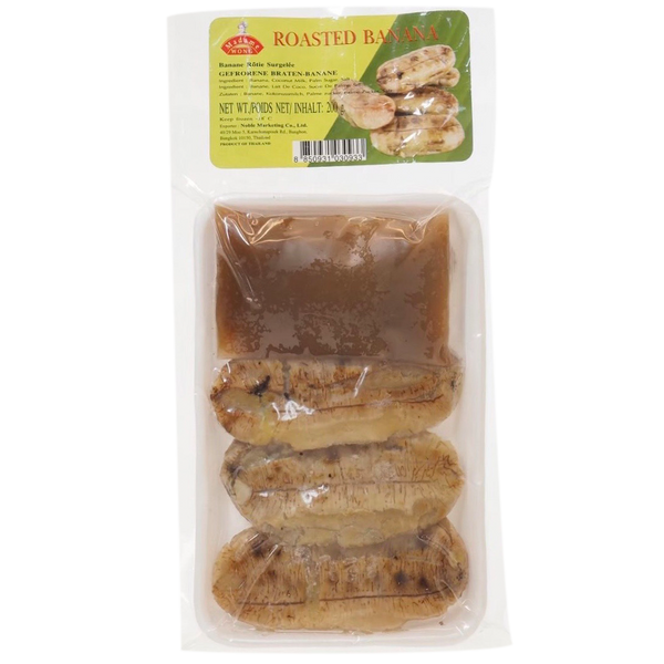 MADAME WONG Roast Banana And Dipping Syrup (5pcs) 200g (Frozen) - Longdan Official