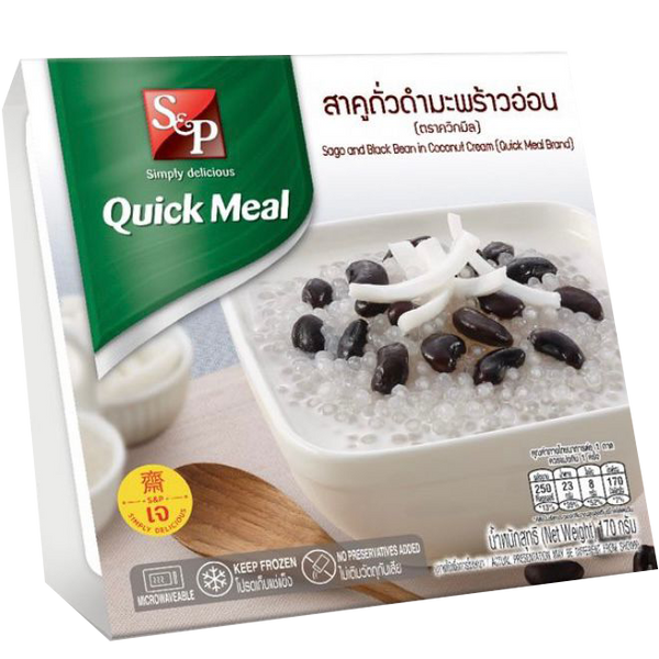 S&P Sago And Black Bean Coconut 170g (Frozen) - Longdan Official