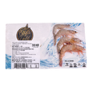 Ecuador Head On Prawn 30/40 1kg net (Frozen) - Longdan Official
