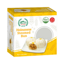 LIM KEE Veg Hainanese Steamed Buns (4pcs) 140g - Longdan Official