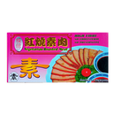 LIANG YI Vegetarian Roasted Meat 200g - Longdan Official