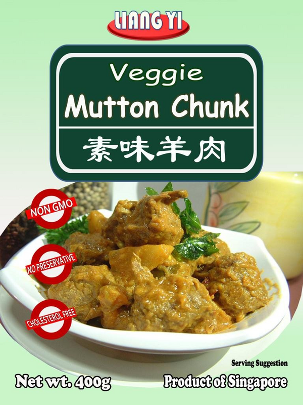 LIANG YI Vegetarian Mutton Chunk 400g - Longdan Official