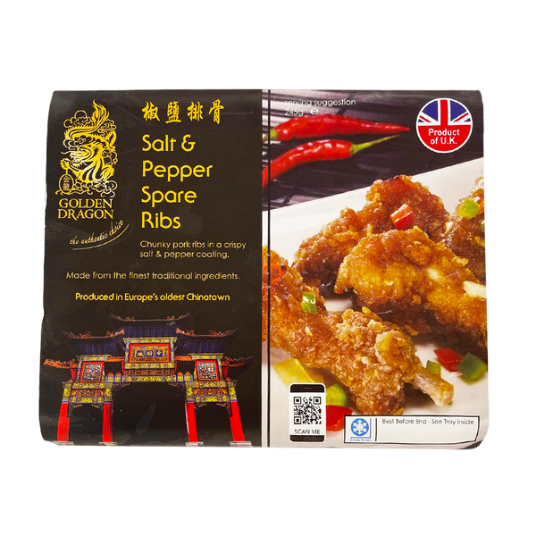 GOLDEN DRAGON Salt & Pepper Spare Ribs 245g - Longdan Official