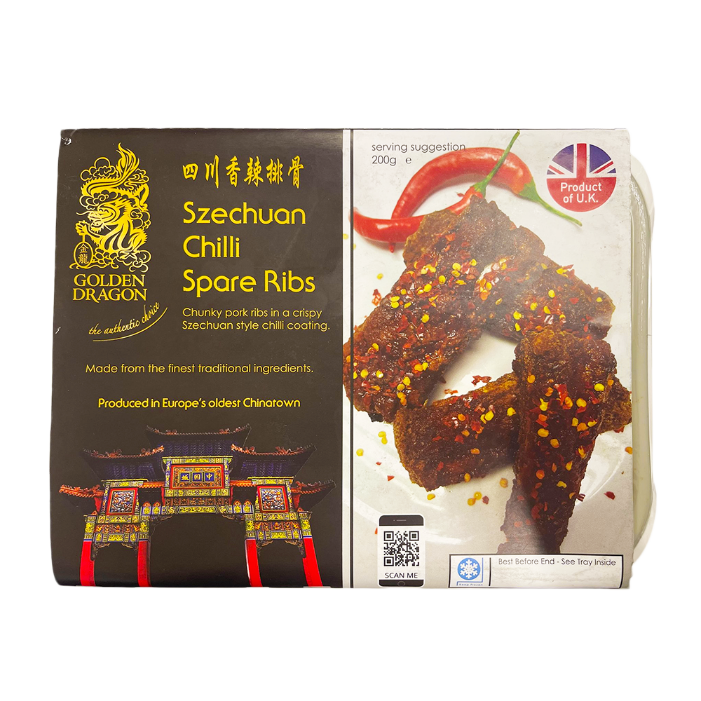 GOLDEN DRAGON Szechuan Chilli Spare Ribs 200g (Frozen)