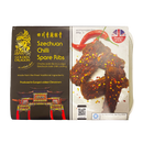 GOLDEN DRAGON Szechuan Chilli Spare Ribs 200g - Longdan Official
