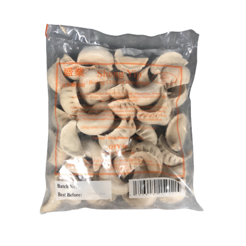 SHENG YIP Chicken Dumplings 1.1kg (Frozen) - Longdan Official