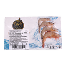 Ecuador Block P&D 21/25 900g net (Frozen) - Longdan Official