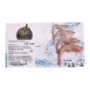 Ecuador Head On Prawn 40/50 1kg net (Frozen) - Longdan Official