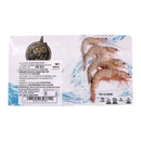 Ecuador Head On Prawn 60/70 1kg net (Frozen) - Longdan Official