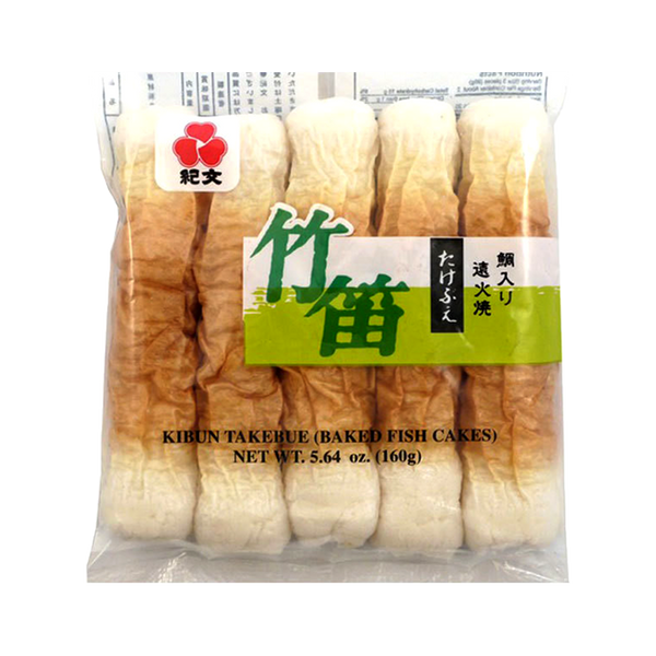 KIBUN Takebue Chikuwa (Japanese Baked Fish Cakes) 160G (Frozen) - Longdan Official