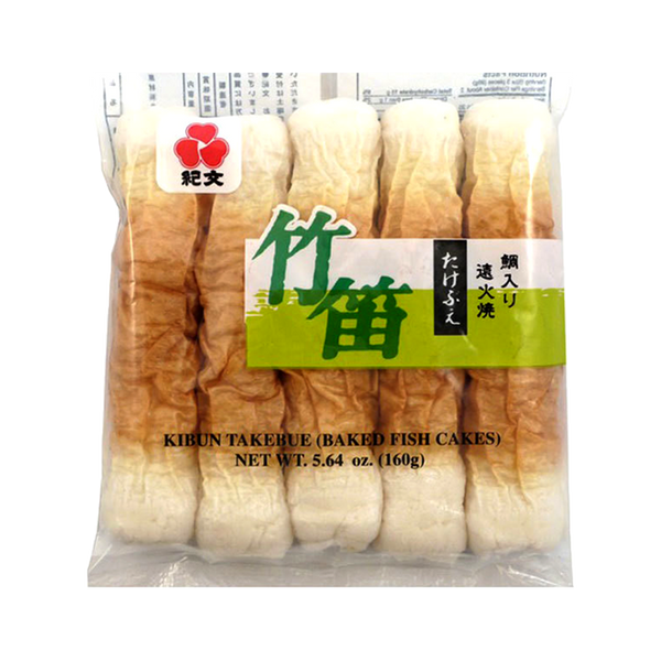 ちくわ 速筋タンパク太ちくわ | 商品情報 | ニッスイ