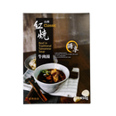 HAN DIAN Traditional Taiwanese Classic Beef Soup 450g - Longdan Official