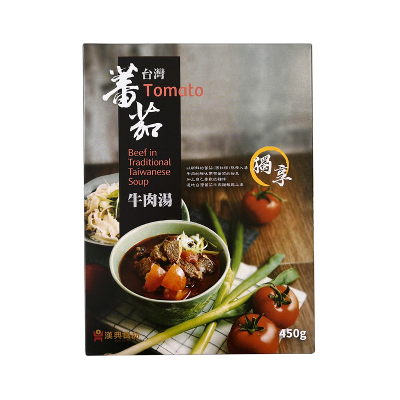 HAN DIAN Traditional Taiwanese Tomato Beef Soup 450g - Longdan Official