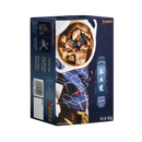 HAN DIAN Mutton Hot Pot 450g - Longdan Official