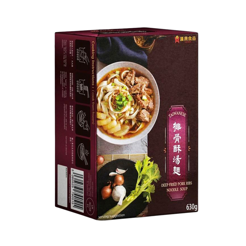 HAN DIAN Deep Fried Pork Ribs Noodle Soup 630g - Longdan Official