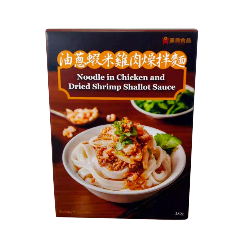 HAN DIAN Noodle in Chicken and Dried Shrimp Shallot Sauce 280g (Frozen