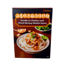 HAN DIAN Noodle in Chicken and Dried Shrimp Shallot Sauce 280g - Longdan Official