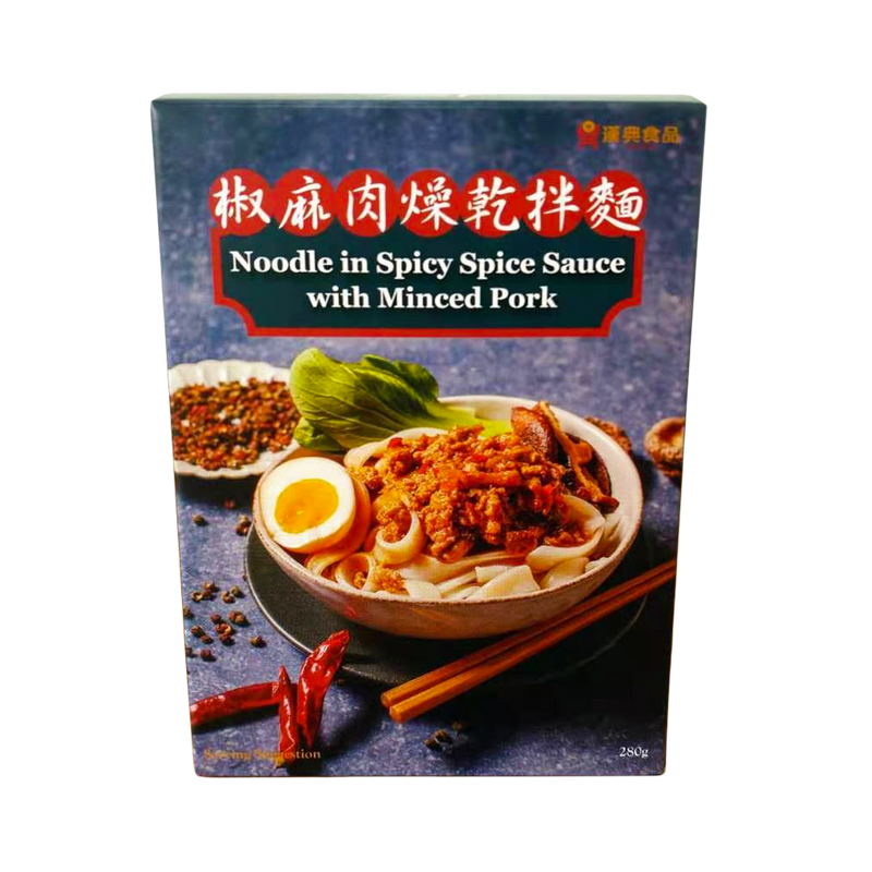 HAN DIAN Noodle in Spicy Spice Sauce with Minced Pork 280g - Longdan Official