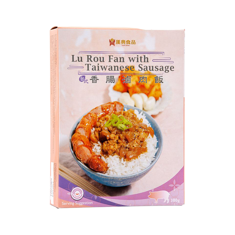 HAN DIAN Lu Rou Fan with Taiwanese Sausage 380g - Longdan Official