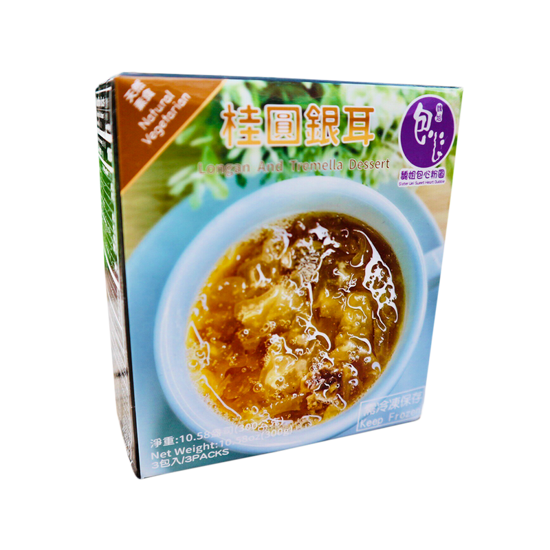 HAN DIAN Longan and Tremella Dessert (3 bags) 300g - Longdan Official