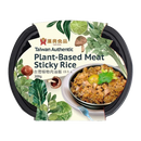 HAN DIAN Taiwanese Authentic Plant-Based Sticky Rice 300g (Frozen) - Longdan Official