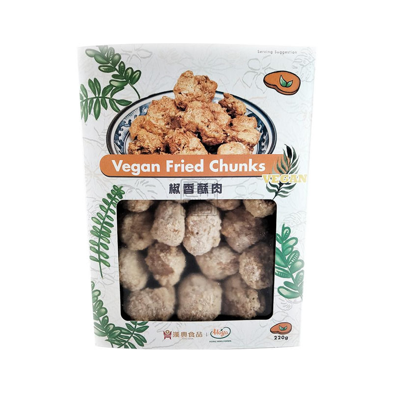 HAN DIAN Vegan Fried Chunk 220g - Longdan Official