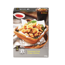HAN DIAN Taiwanese Fried Crispy Chicken 220g - Longdan Official