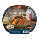 HAN DIAN Braised Tofu in Signature Sauce 240g - Longdan Official