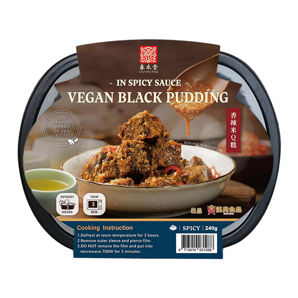 HAN DIAN Vegan Black Pudding in Spicy Sauce 240g - Longdan Official