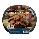 HAN DIAN Dry Bean Curd in Spicy Sauce 240g - Longdan Official