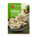 Samlip Vegetable Dumpling - Gyoza 675g (Frozen) - Longdan Online Supermarket