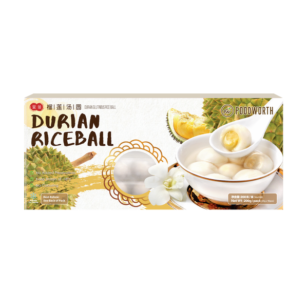 FOODWORTH Durian Glutinous Rice Ball 200g (Frozen) - Longdan Official Online Store