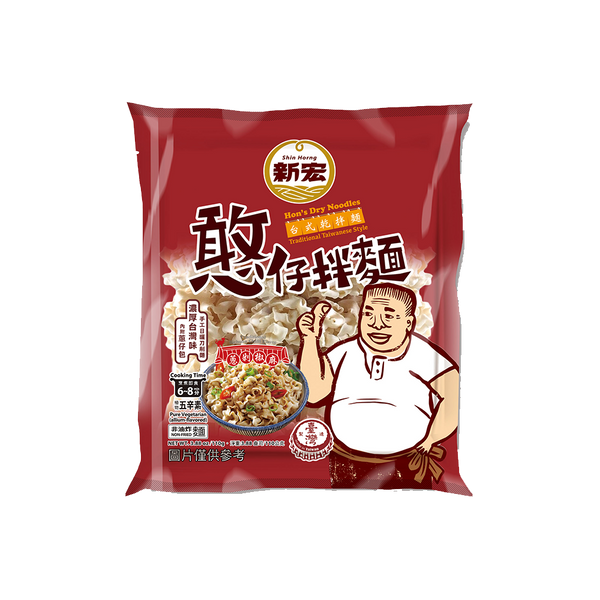 SH Traditional Sichuan Chilli Flavor 110g - Longdan Official Online Store