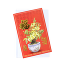 New Year Card - Longdan Official Online Store