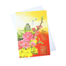 New Year Card - Longdan Official Online Store