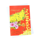 New Year Card - Longdan Official Online Store