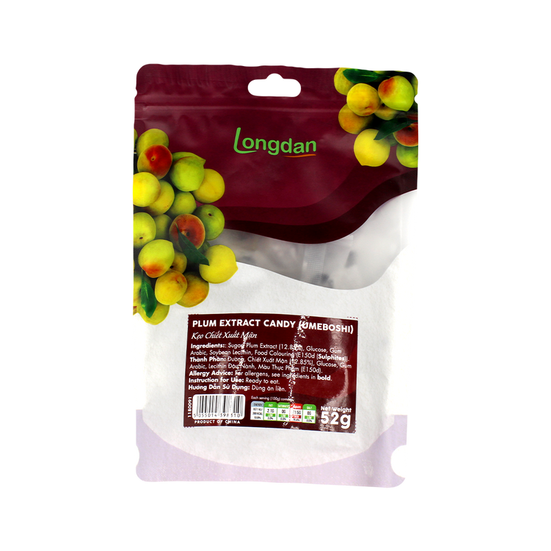 Longdan Plum Extract Candy (umeboshi) 52g - Longdan Official Online Store
