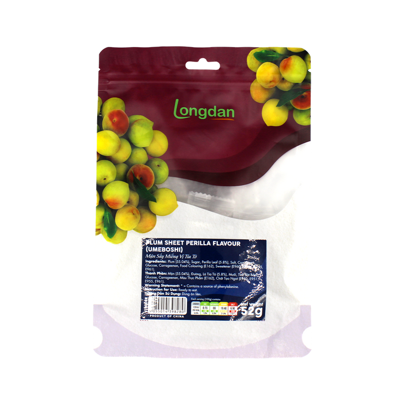 Longdan Plum Sheet Perilla flavour (umeboshi) 52g - Longdan Official Online Store